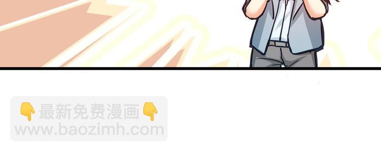 第29话 暗潮涌动(1/3)-第30话