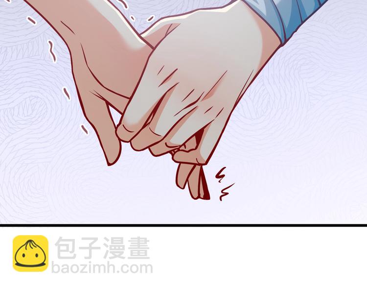 第29话 暗潮涌动(1/3)-第30话