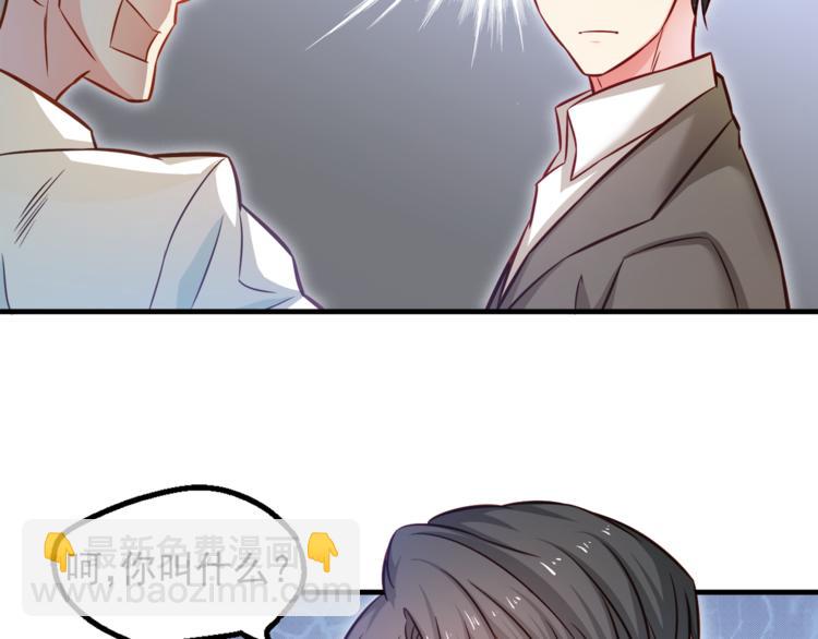 第3话 总有一种系统不靠谱(1/2)-第4话