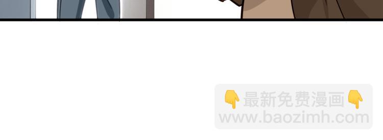 第3话 总有一种系统不靠谱(1/2)-第4话