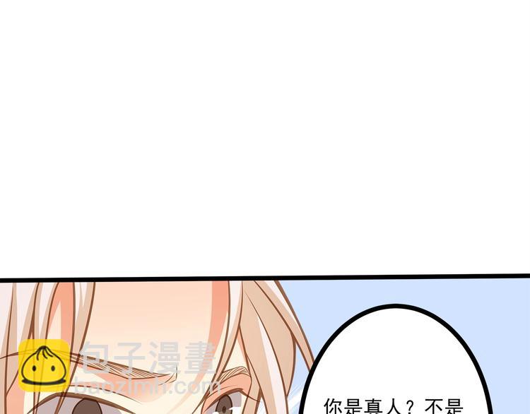 第35话 关于爱的早餐(1/3)-第36话