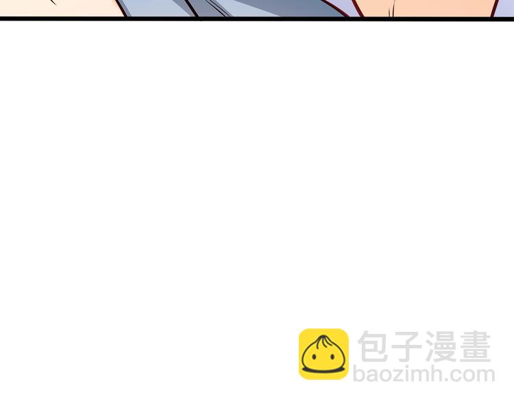 第35话 关于爱的早餐(1/3)-第36话