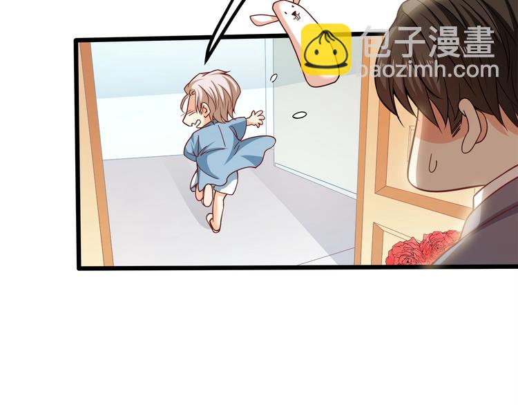 第35话 关于爱的早餐(1/3)-第36话