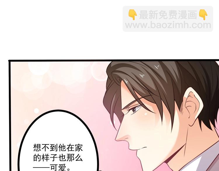 第35话 关于爱的早餐(1/3)-第36话