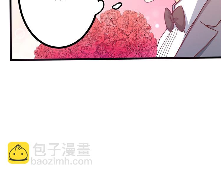 第35话 关于爱的早餐(1/3)-第36话