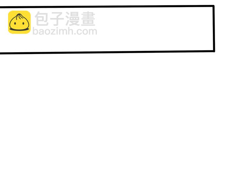 第35话 关于爱的早餐(1/3)-第36话