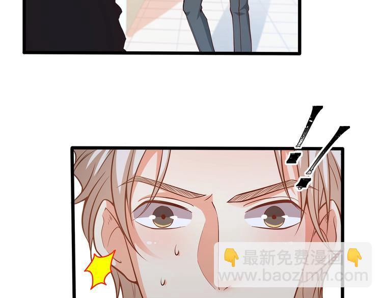 第35话 关于爱的早餐(1/3)-第36话