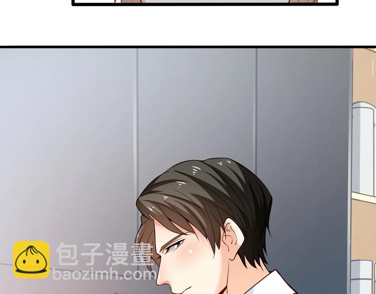 第35话 关于爱的早餐(1/3)-第36话