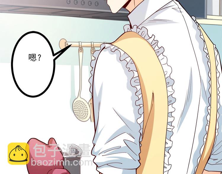 第35话 关于爱的早餐(1/3)-第36话