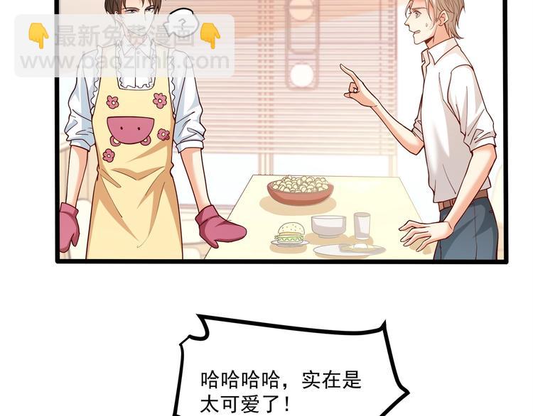 第35话 关于爱的早餐(1/3)-第36话