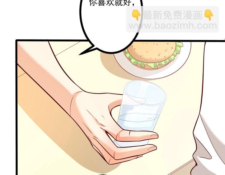 第35话 关于爱的早餐(1/3)-第36话