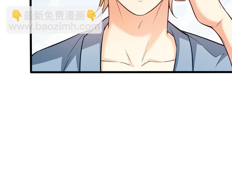 第35话 关于爱的早餐(1/3)-第36话