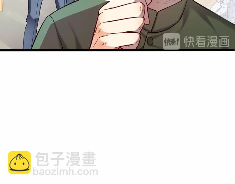 第37话 带你去见我的家人(1/2)-第38话
