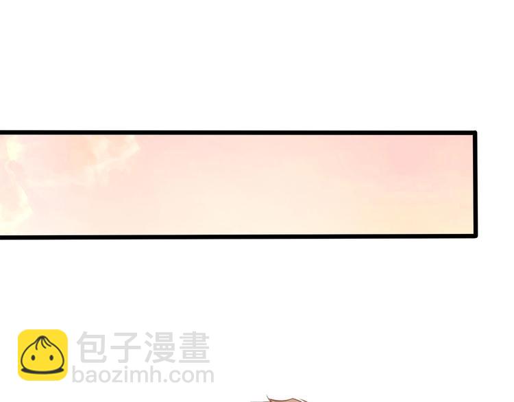 第39话 我居然吃醋了！！！(1/3)-第40话