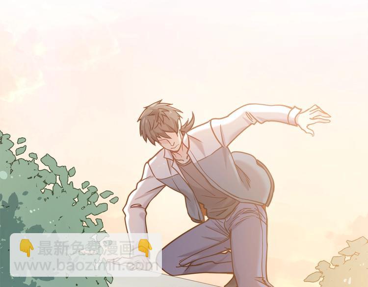 第41话 什么狗屁方法？(1/3)-第42话