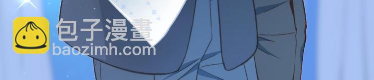 第41话 什么狗屁方法？(1/3)-第42话