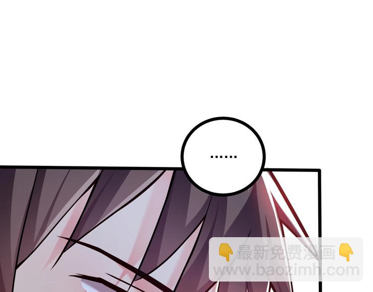 第41话 什么狗屁方法？(1/3)-第42话