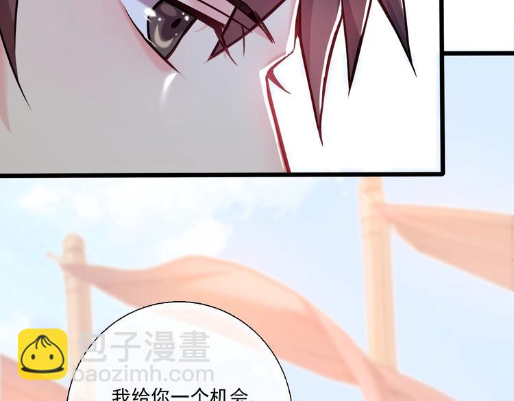第41话 什么狗屁方法？(1/3)-第42话