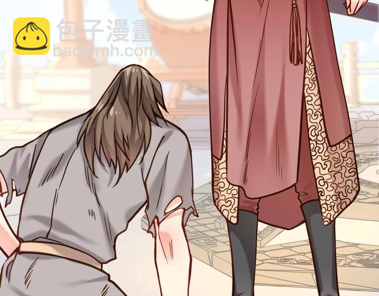 第41话 什么狗屁方法？(1/3)-第42话