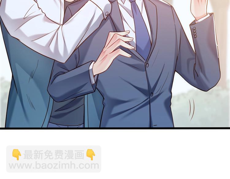 第41话 什么狗屁方法？(1/3)-第42话