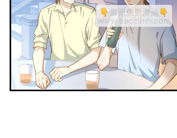 第45话 两坨肉包？！(1/2)-第46话