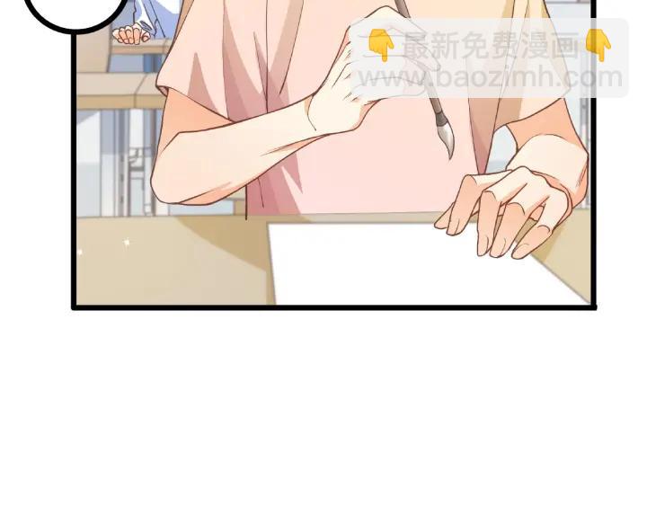 第45话 两坨肉包？！(1/2)-第46话