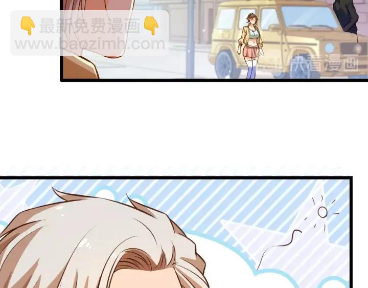 第45话 两坨肉包？！(1/2)-第46话