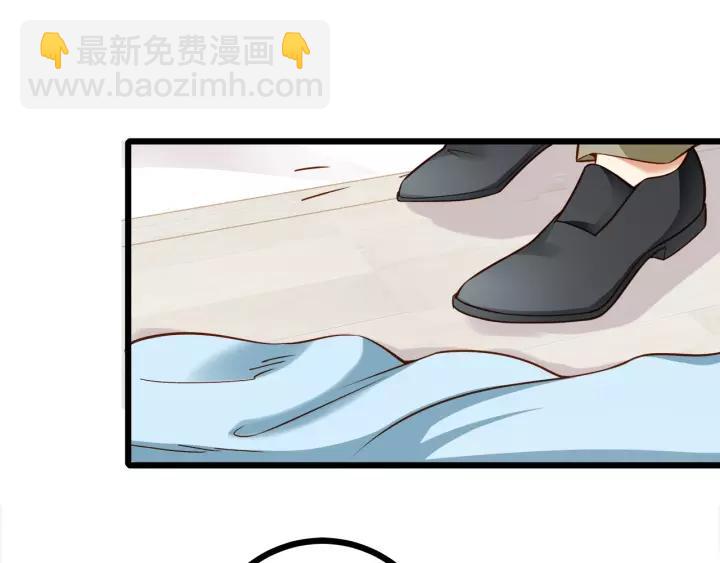 第49话 误会？(1/2)-第50话