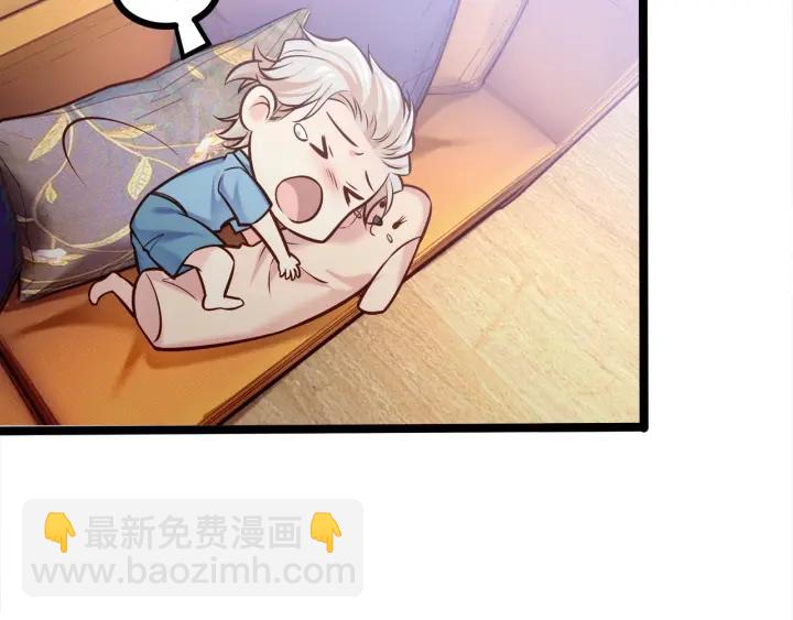 第51话 和你相处的浪漫(1/2)-第52话