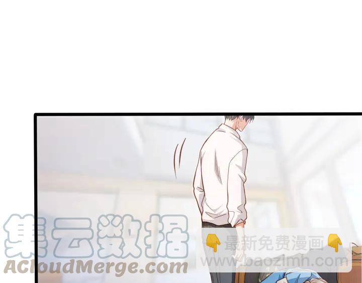 第51话 和你相处的浪漫(1/2)-第52话