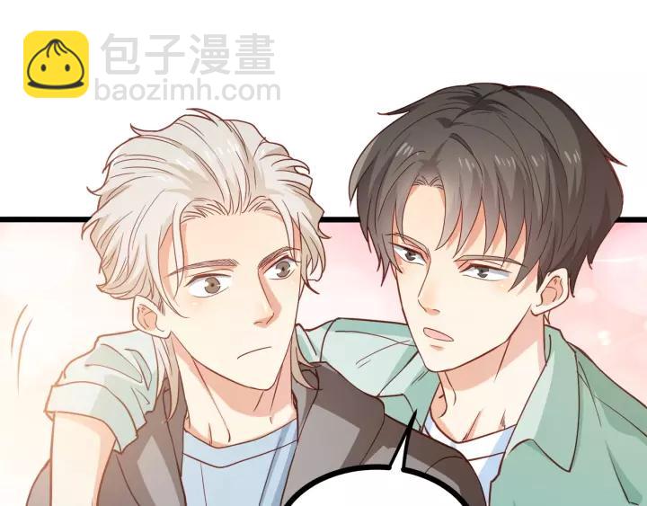 第55话 你带上它果然可爱！(1/2)-第56话