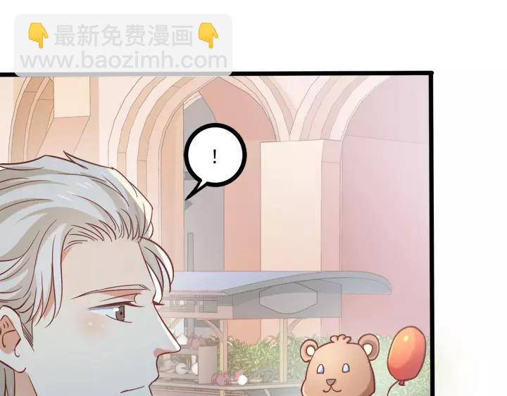 第55话 你带上它果然可爱！(1/2)-第56话