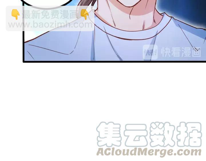 第55话 你带上它果然可爱！(1/2)-第56话