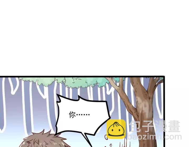 第55话 你带上它果然可爱！(1/2)-第56话
