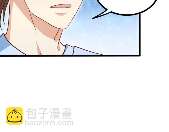 第57话 今晚留下来(1/2)-第58话