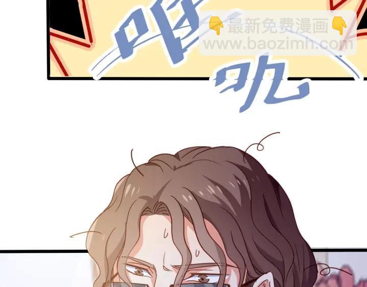 第57话 今晚留下来(1/2)-第58话