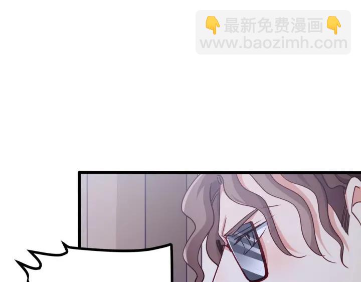 第57话 今晚留下来(1/2)-第58话
