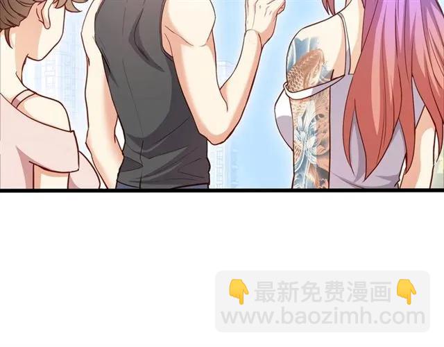 第59话 他说了他不愿意！(1/3)-第60话