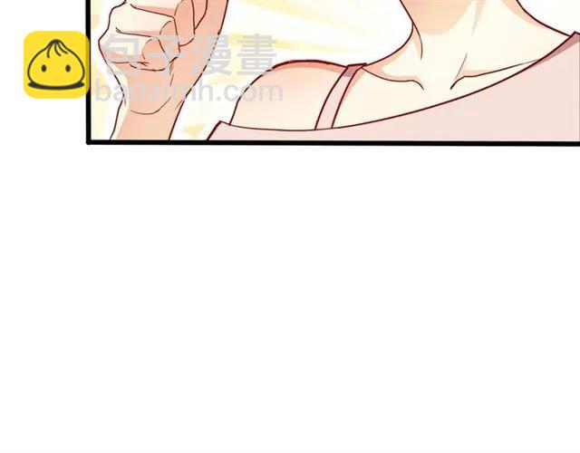 第59话 他说了他不愿意！(1/3)-第60话