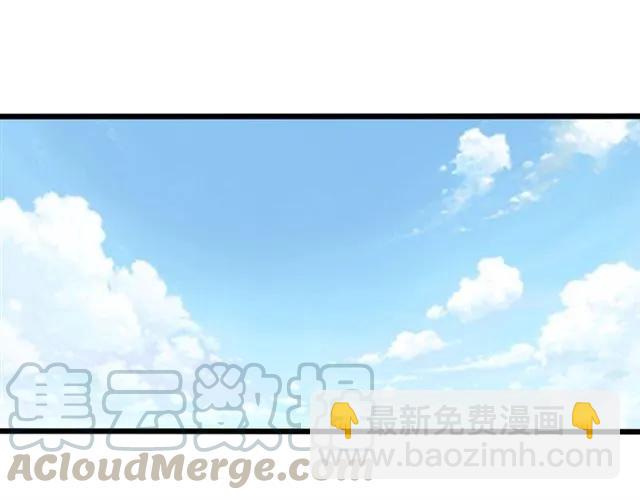 第59话 他说了他不愿意！(1/3)-第60话
