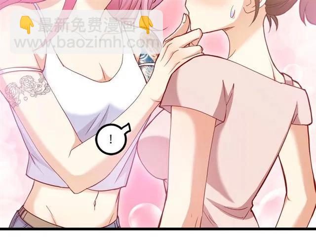 第59话 他说了他不愿意！(1/3)-第60话