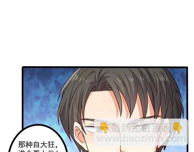 第61话 这该死的抉择(1/2)-第62话