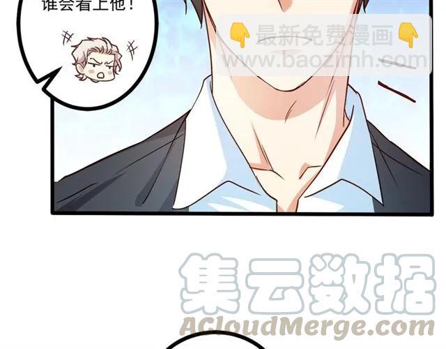 第61话 这该死的抉择(1/2)-第62话