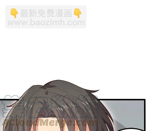 第63话 前女友？！(1/2)-第64话
