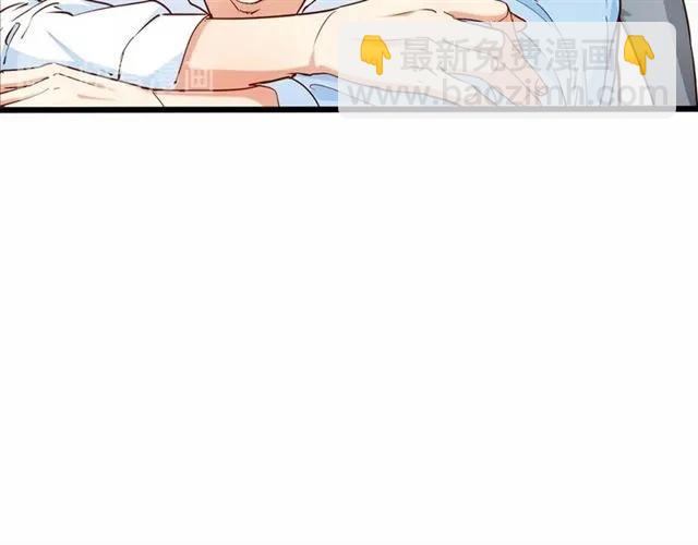 第63话 前女友？！(1/2)-第64话
