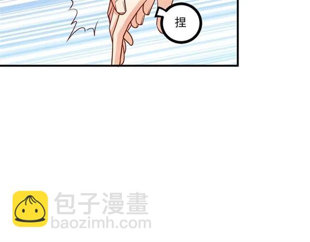 第65话 我们玩完了！(1/2)-第66话