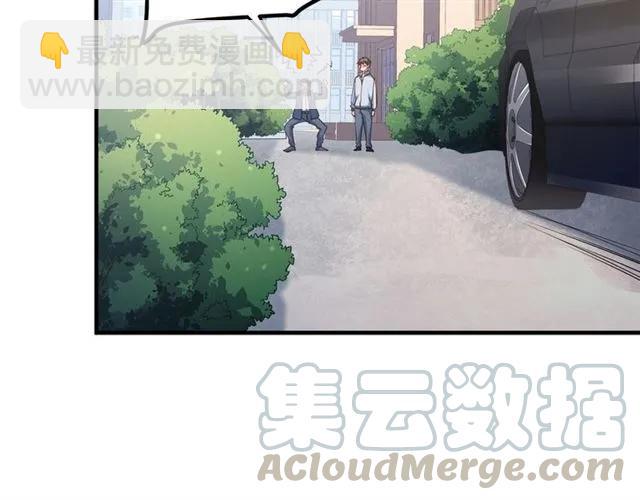 第65话 我们玩完了！(1/2)-第66话