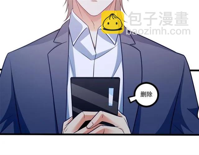 第65话 我们玩完了！(1/2)-第66话