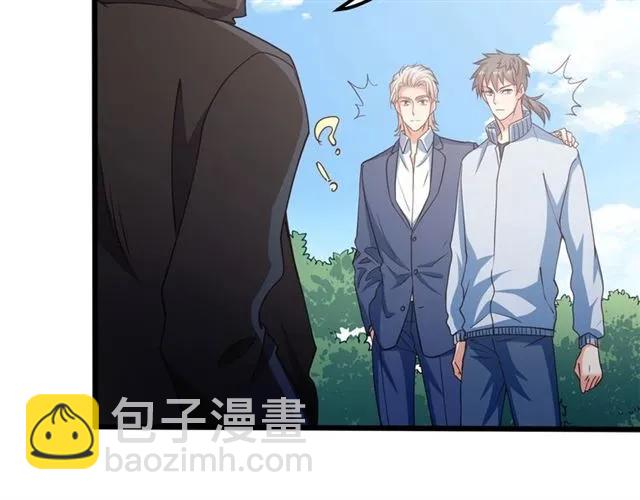 第65话 我们玩完了！(1/2)-第66话