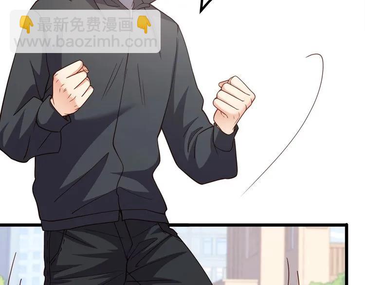 第65话 我们玩完了！(1/2)-第66话